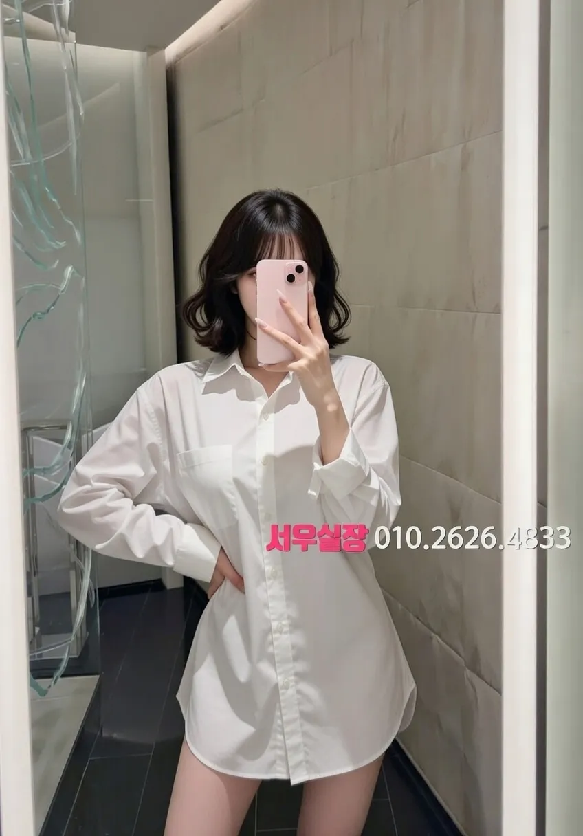 천왕 노래빠 프리미엄 라인업 15번 프로필