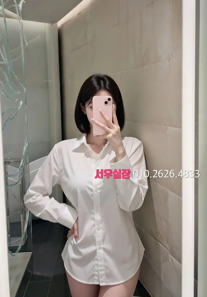 천왕 노래방 프리미엄 라인업 40번 프로필