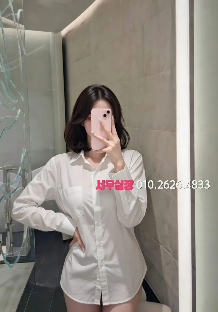 천왕 텐카페 프리미엄 라인업 17번 프로필