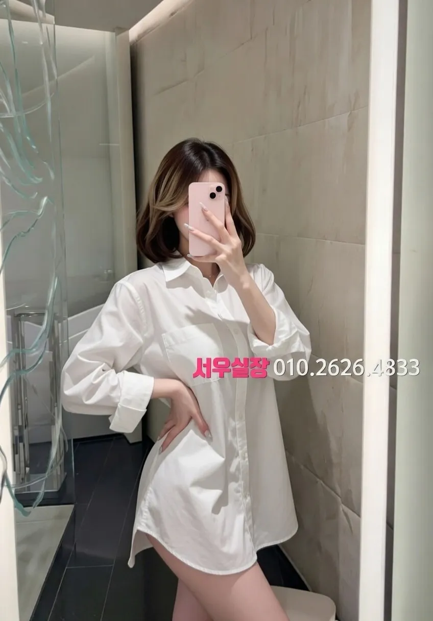 천왕 러시아노래방 추천 및 검증된 최상급 프리미엄 업소 스크린샷