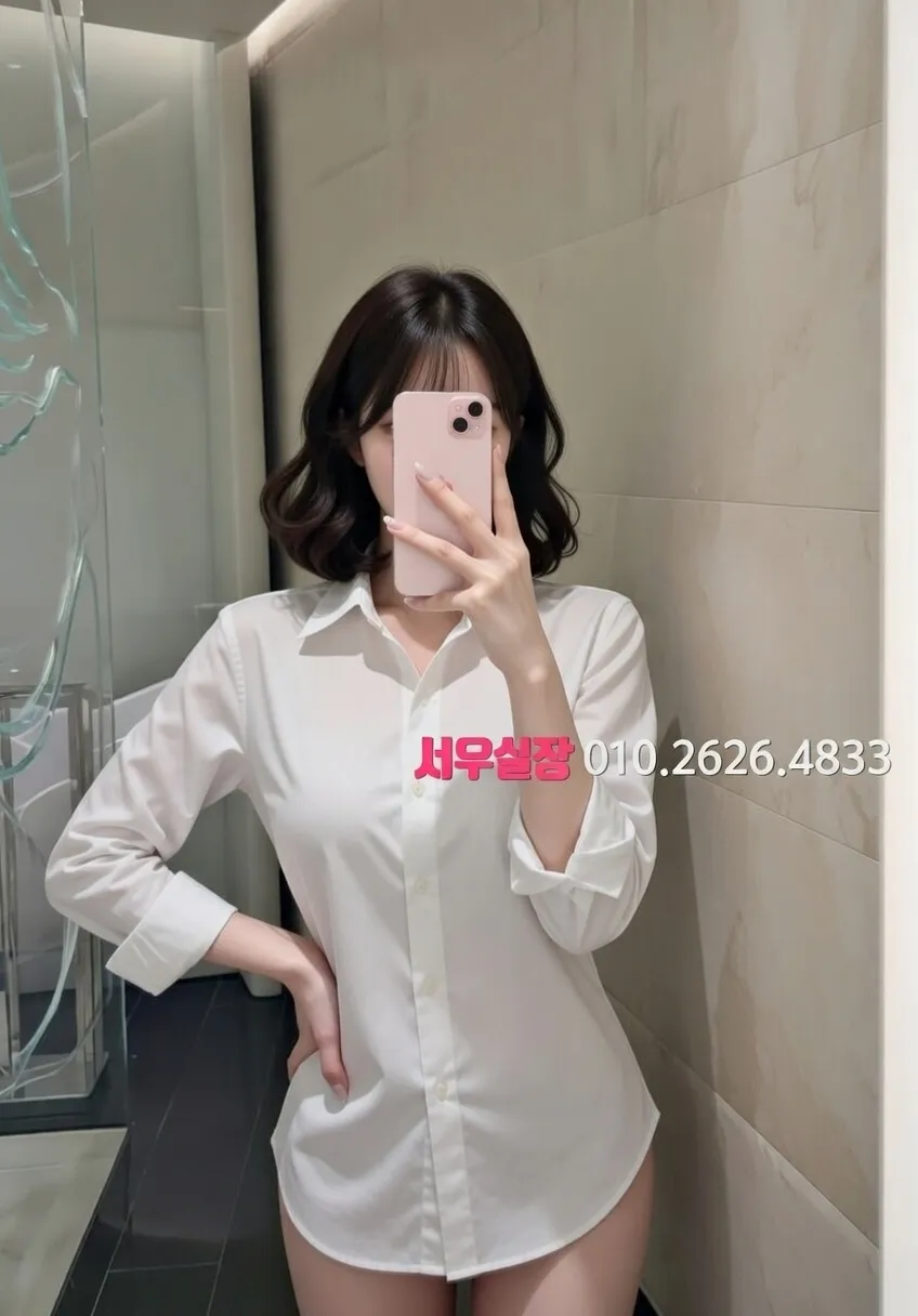 천왕 노래빵 프리미엄 라인업 7번 프로필