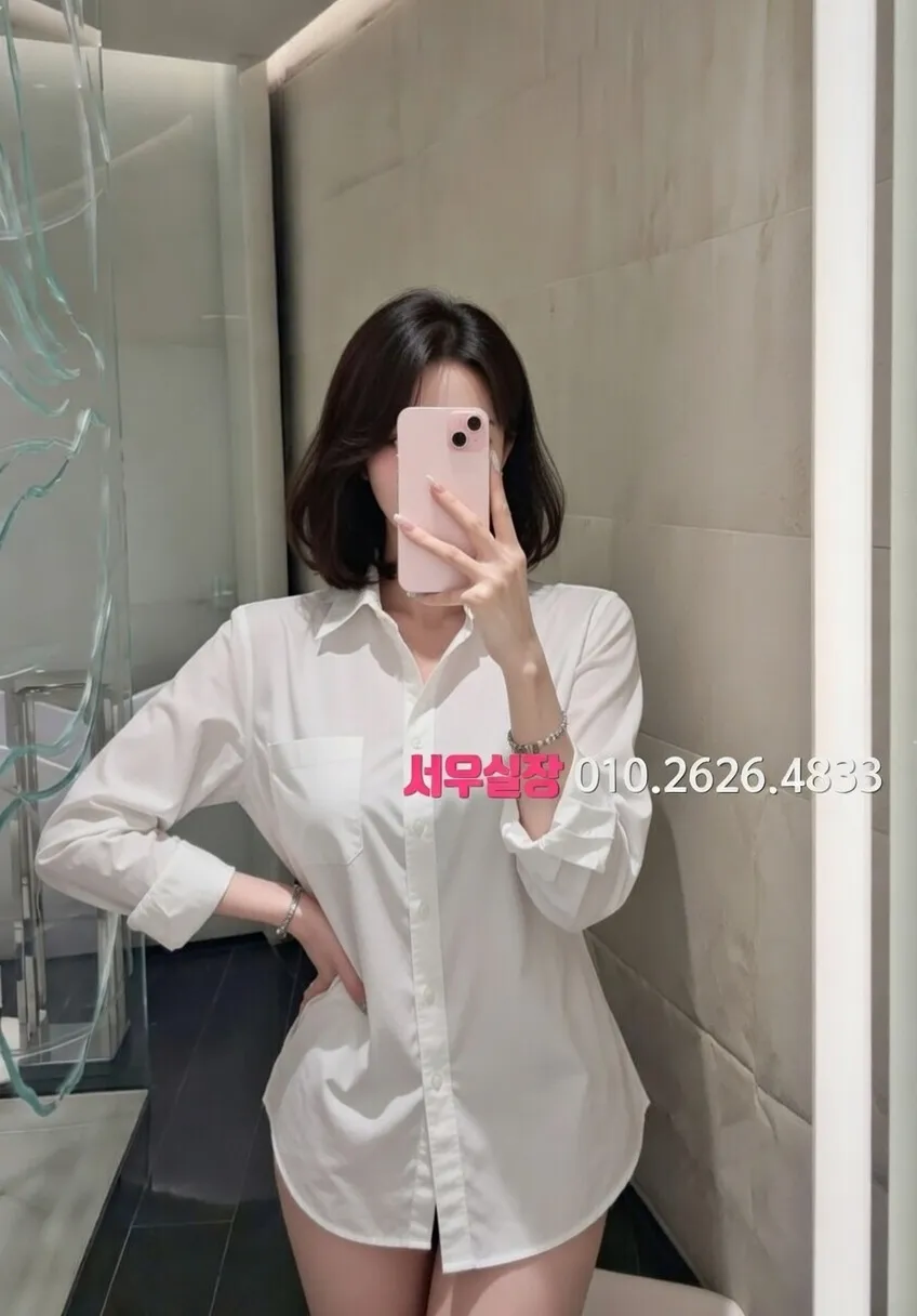 천왕 러시아노래방 프리미엄 라인업 38번 프로필