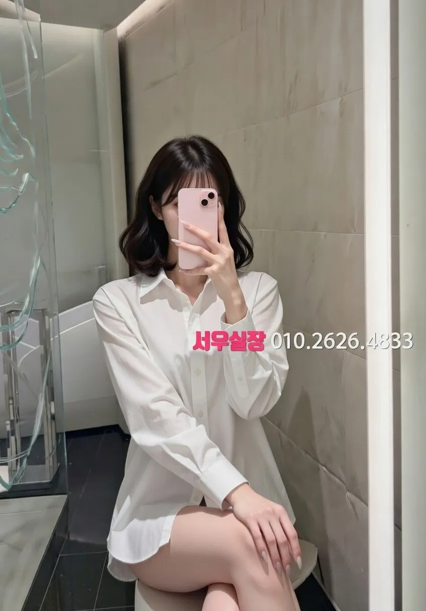 천왕 쓰리노 프리미엄 라인업 12번 프로필