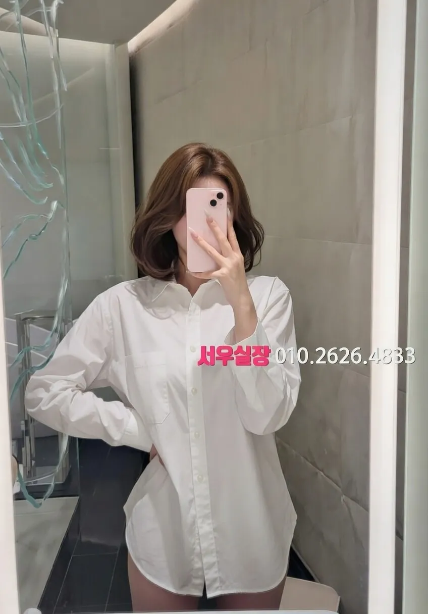 천왕 미러룸 프리미엄 라인업 23번 프로필