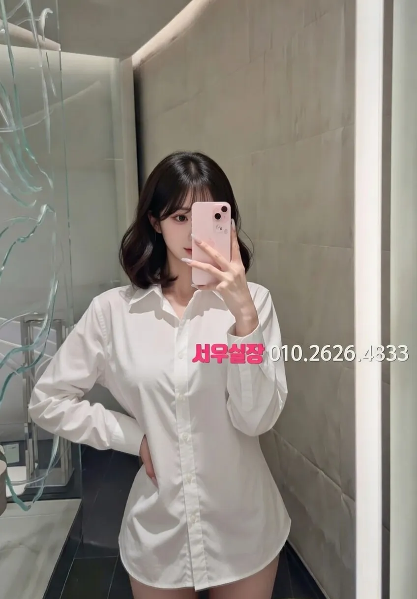 천왕 호빠 프리미엄 라인업 25번 프로필