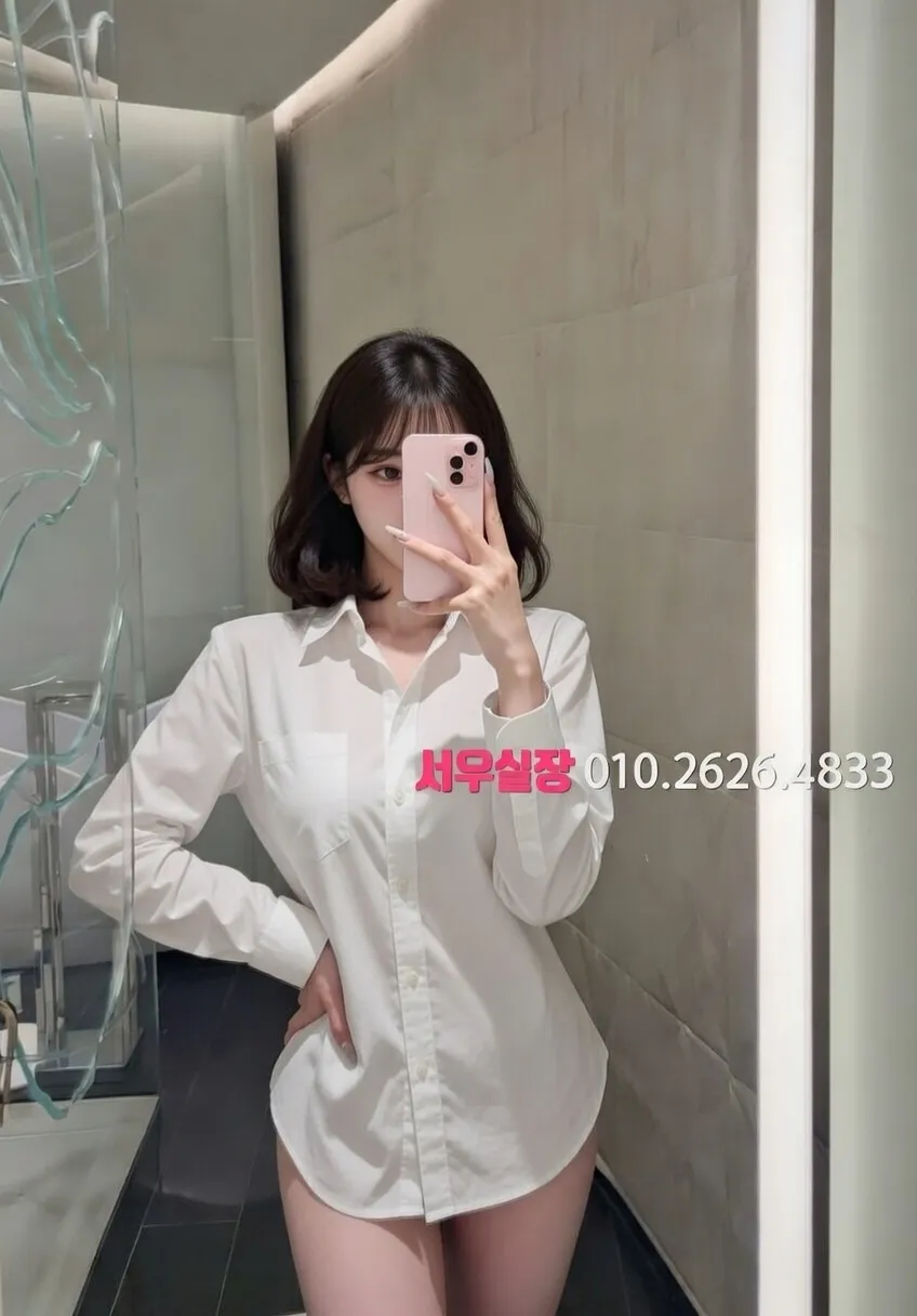 천왕 기모노룸 프리미엄 라인업 21번 프로필