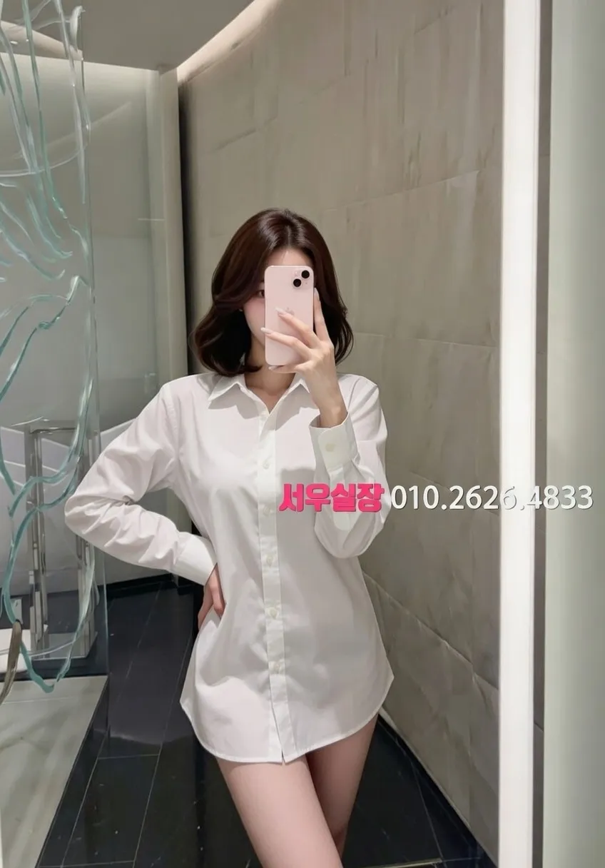 천왕 노래빠 프리미엄 라인업 6번 프로필