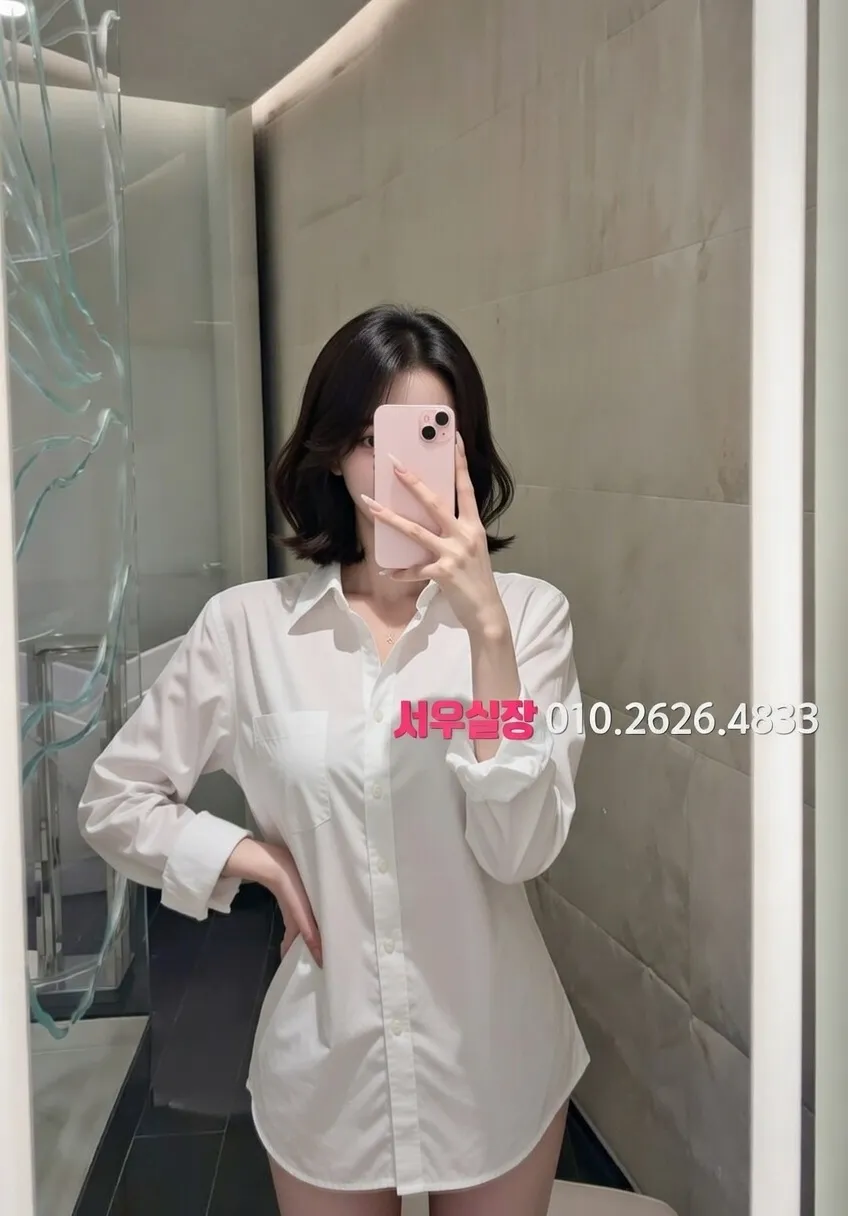 천왕 노래빠 프리미엄 라인업 37번 프로필