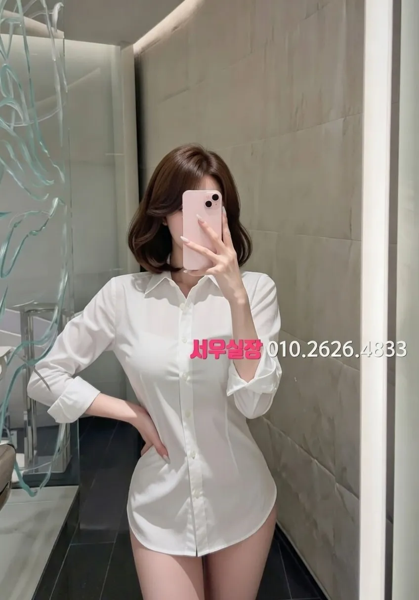 천왕 퍼블릭 프리미엄 라인업 25번 프로필