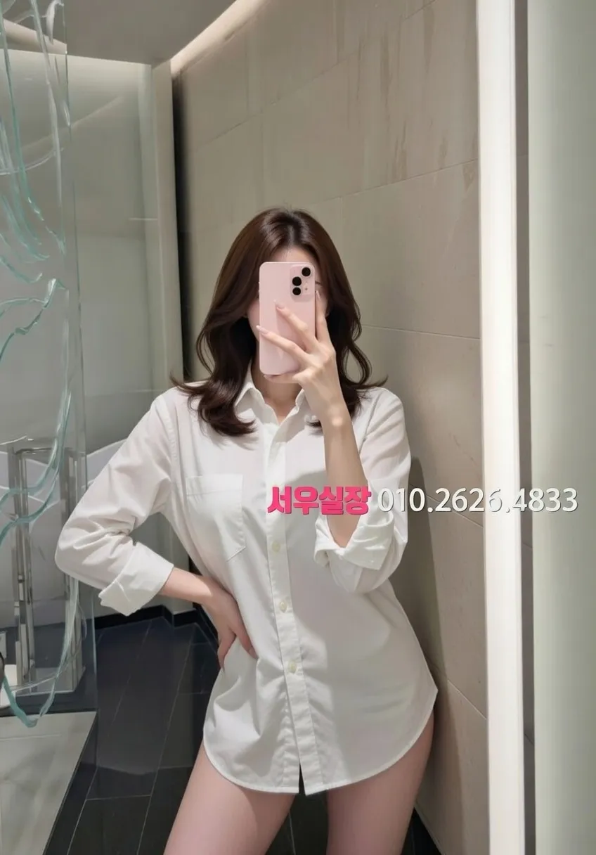 천왕 노래빵 프리미엄 라인업 20번 프로필