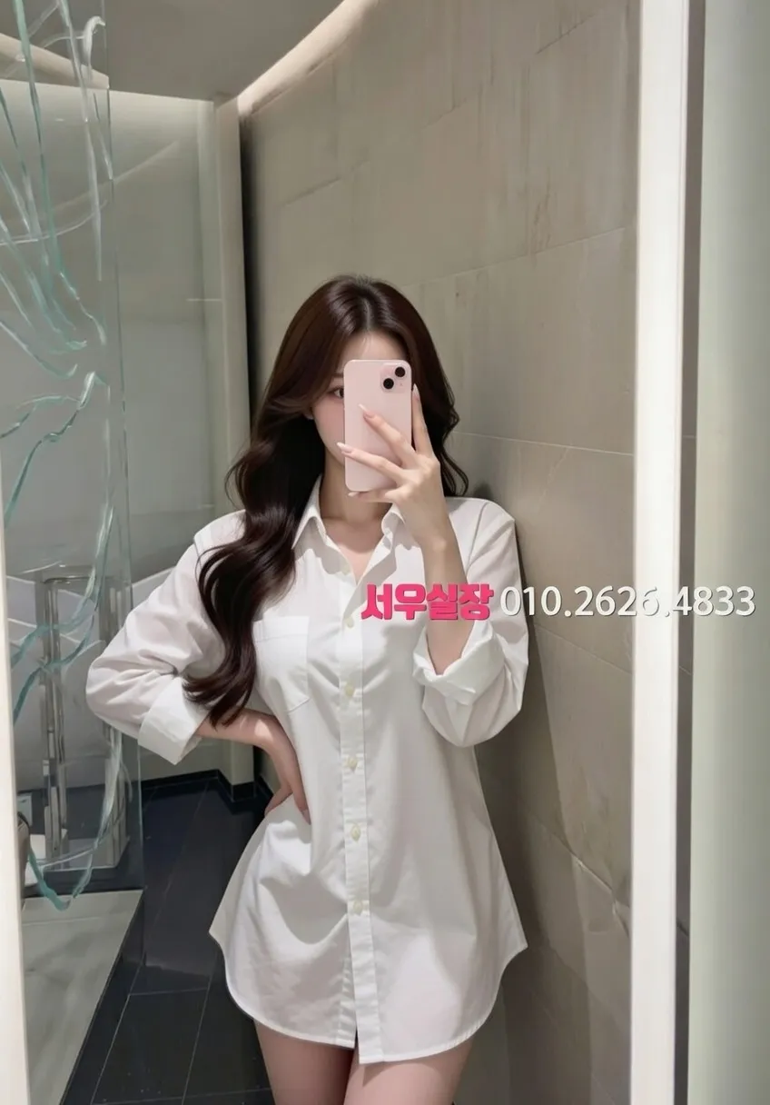 천왕 호빠 프리미엄 라인업 14번 프로필