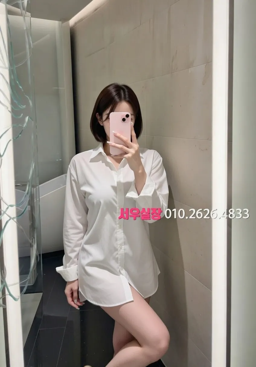 천왕 정빠 프리미엄 라인업 27번 프로필