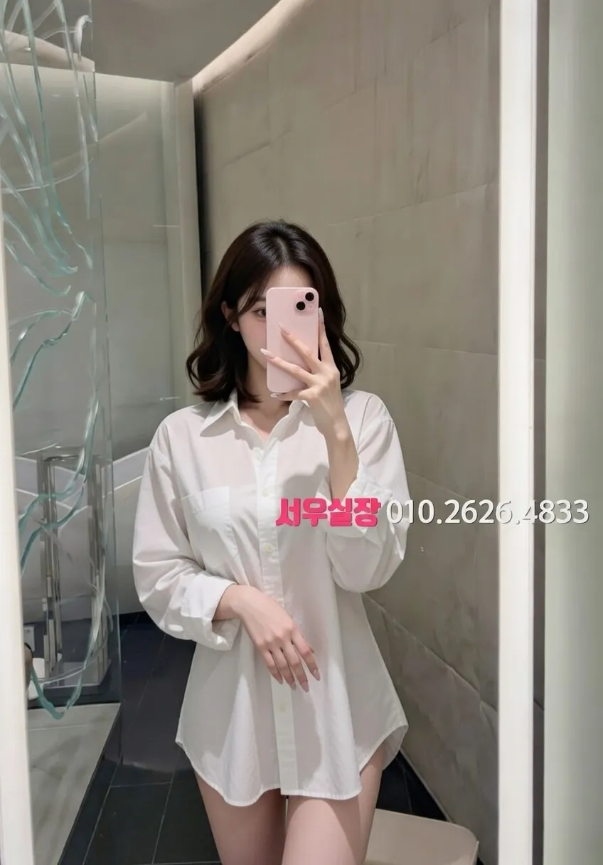 천왕 노래빠 프리미엄 라인업 5번 프로필