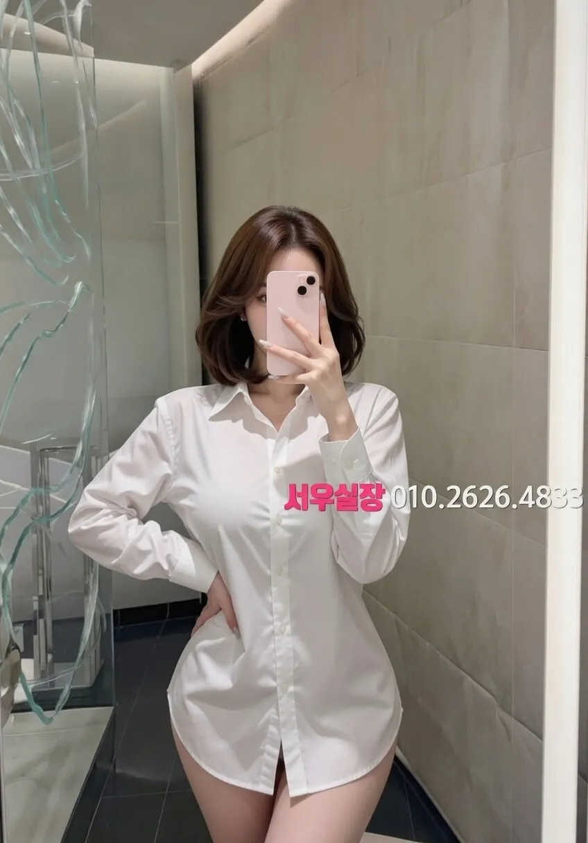 천왕 다국적노래방 프리미엄 라인업 29번 프로필