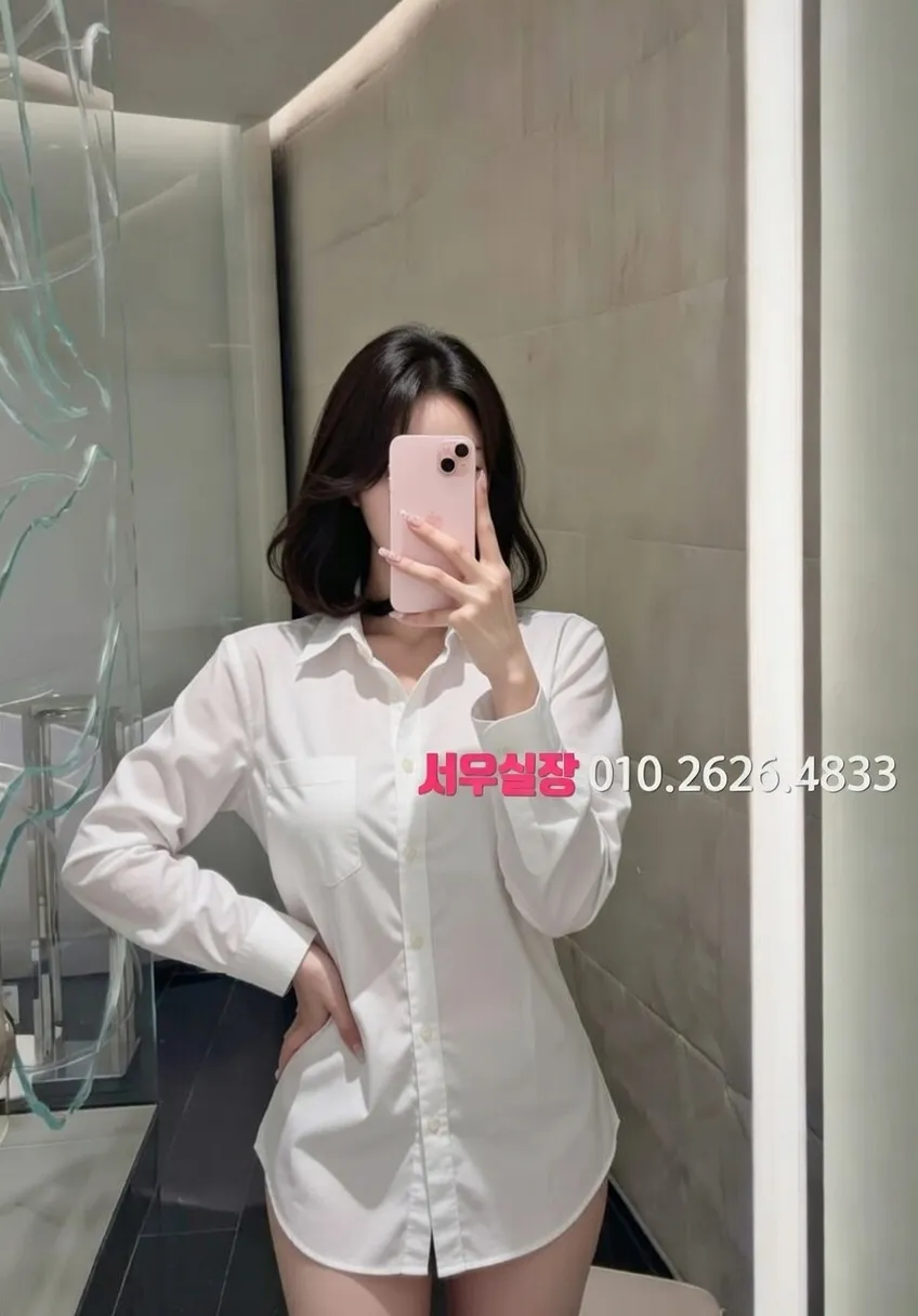 천왕 노래방 프리미엄 라인업 22번 프로필