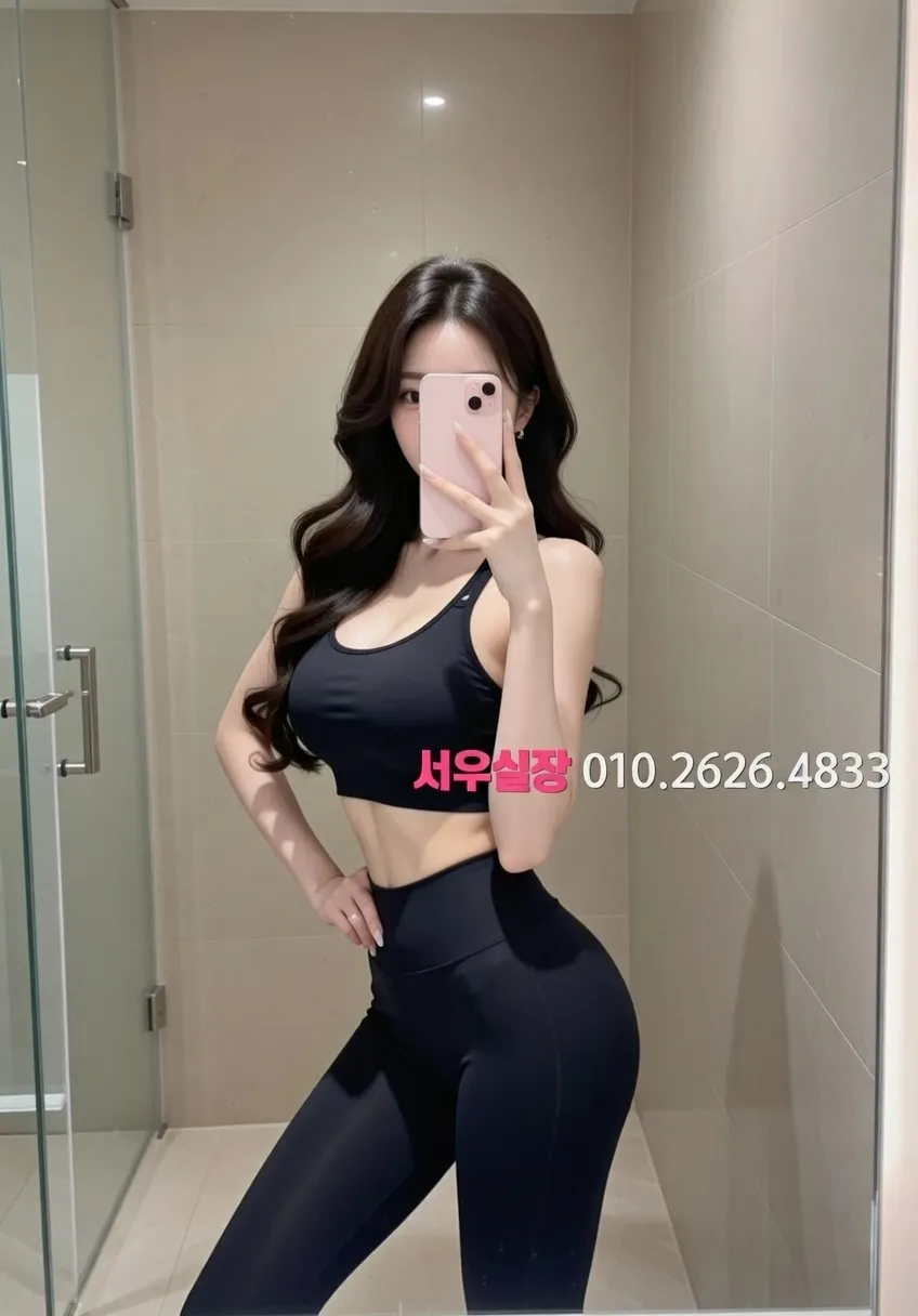 천왕 노래빠 프리미엄 라인업 21번 프로필