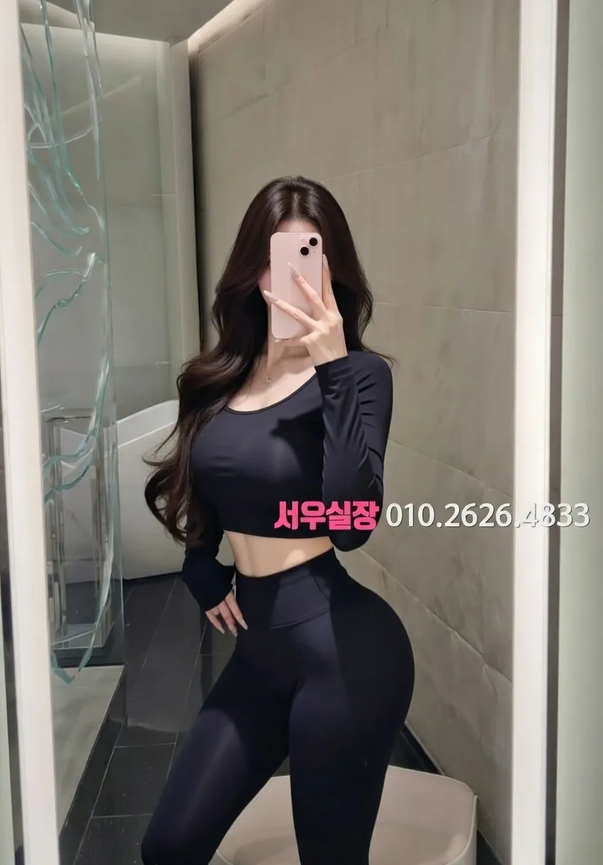 천왕 퍼블릭 프리미엄 라인업 20번 프로필