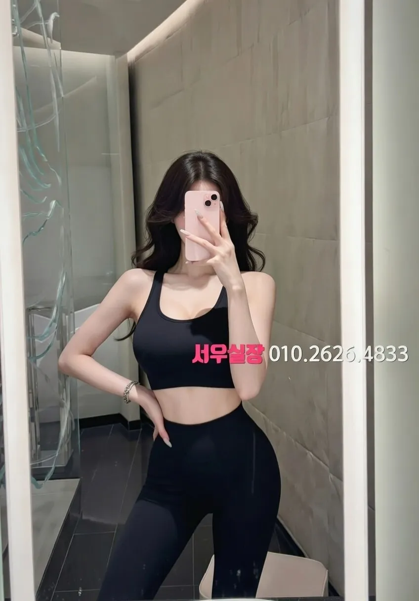 천왕 호빠 프리미엄 라인업 9번 프로필