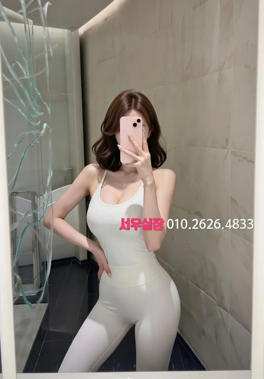 천왕 쩜오 프리미엄 라인업 17번 프로필