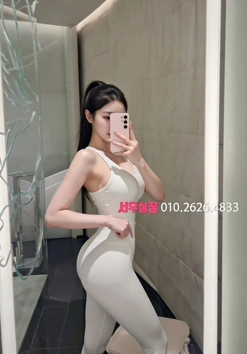 천왕 미러룸 프리미엄 라인업 5번 프로필