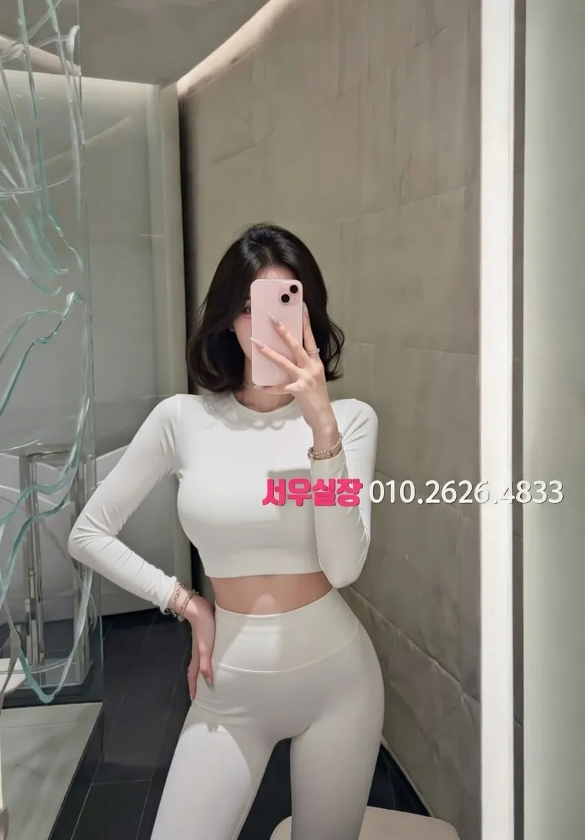 천왕 정빠 프리미엄 라인업 9번 프로필