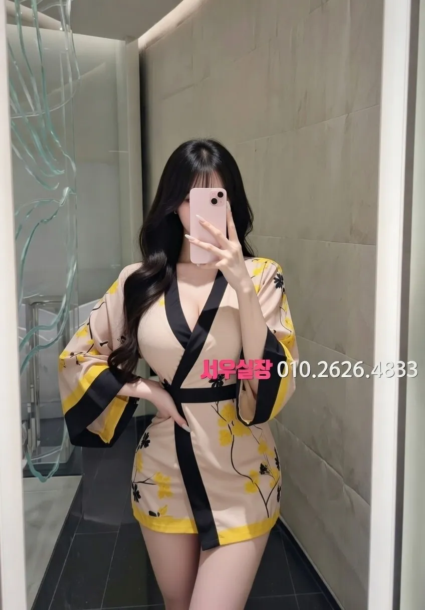 천왕 아빠방 프리미엄 라인업 10번 프로필