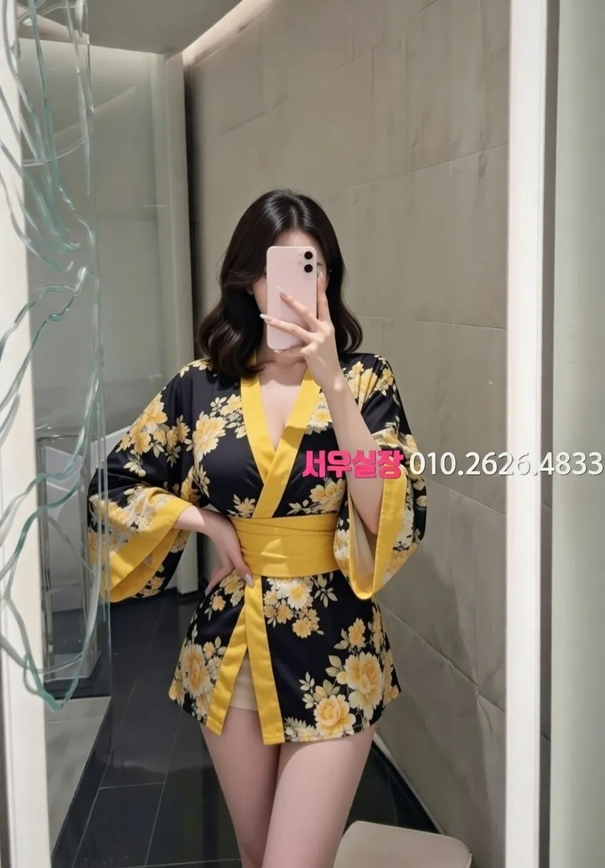 천왕 기모노룸 프리미엄 라인업 5번 프로필