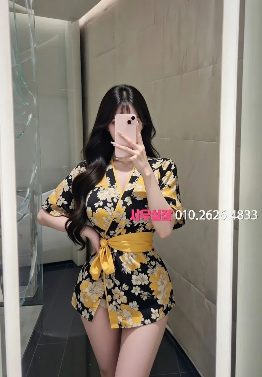 천왕 미러룸 프리미엄 라인업 9번 프로필