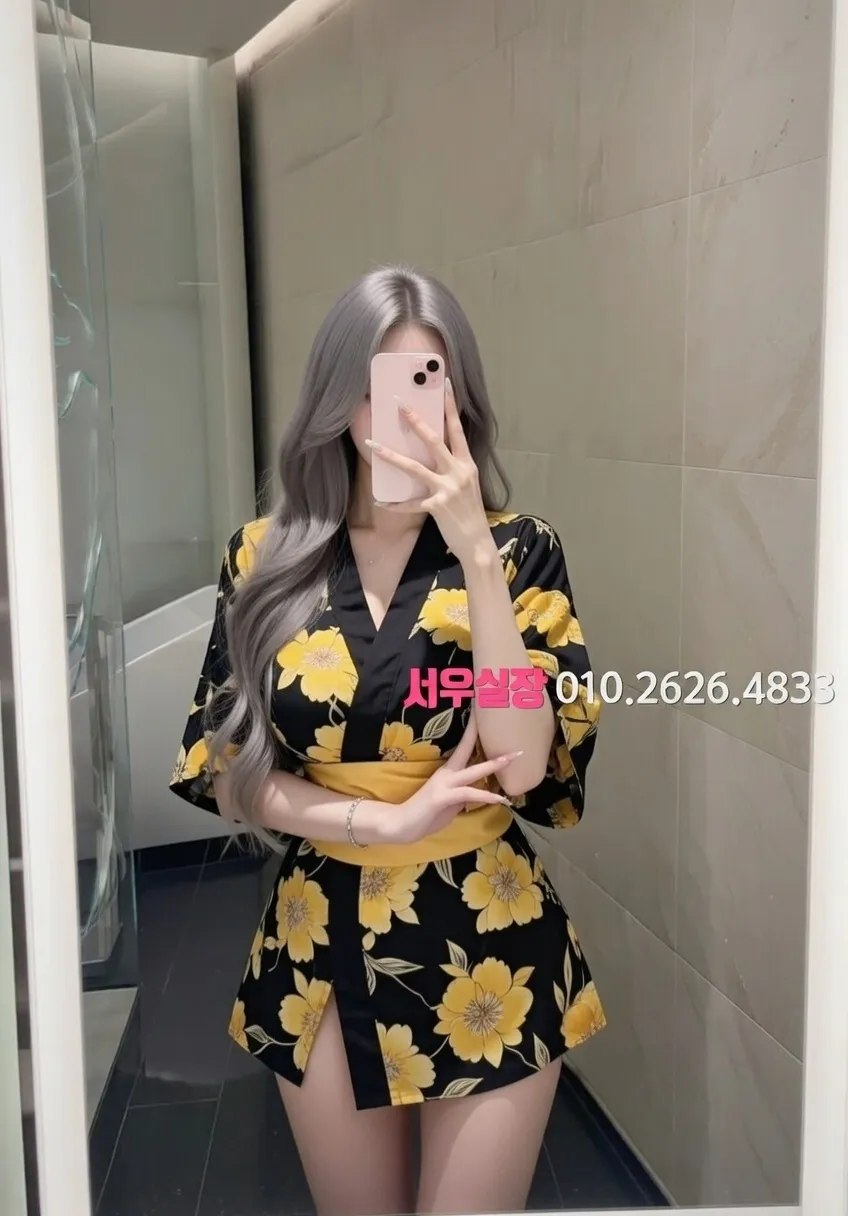 천왕 보도 프리미엄 라인업 5번 프로필