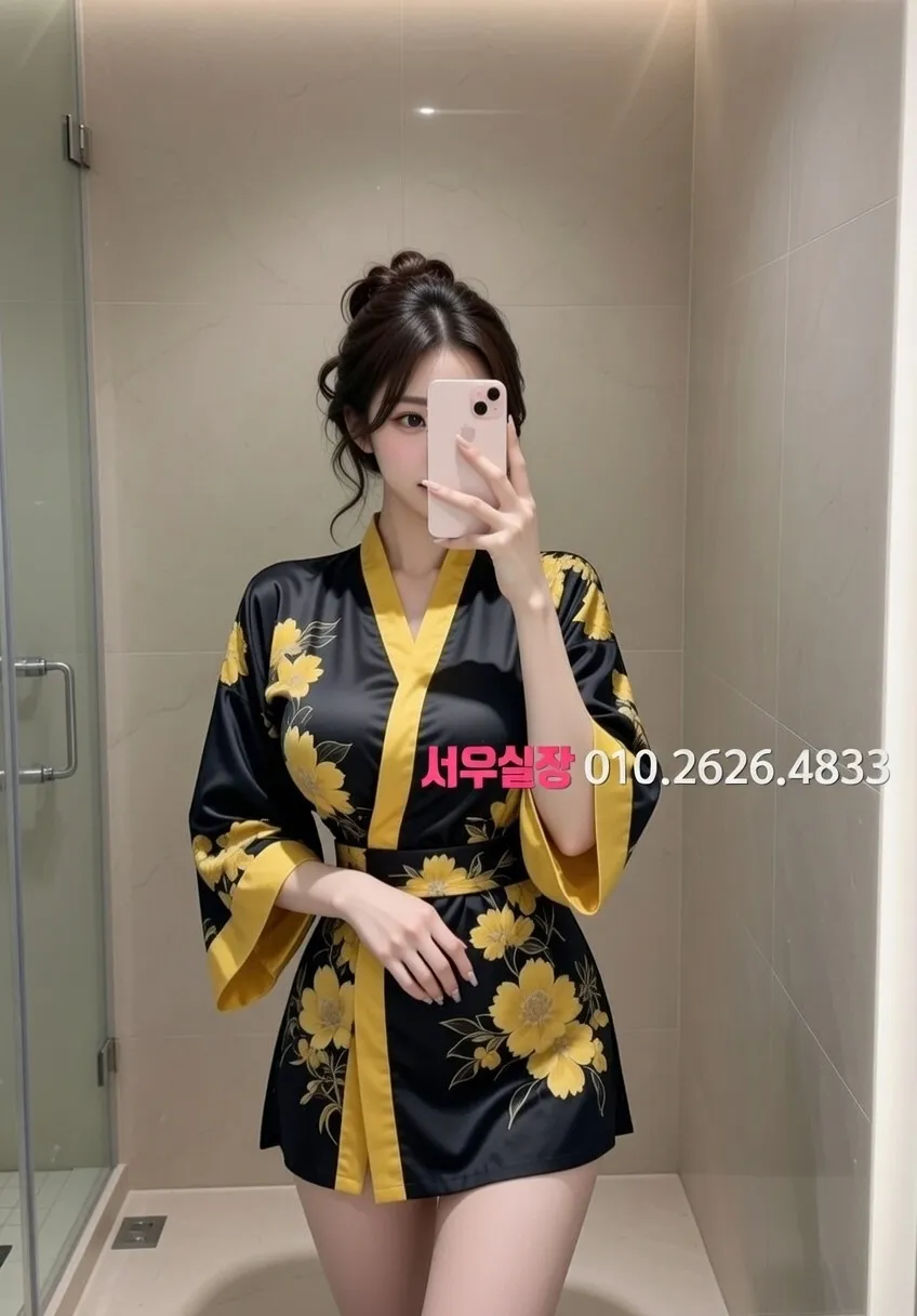 천왕 풀살롱 프리미엄 라인업 35번 프로필