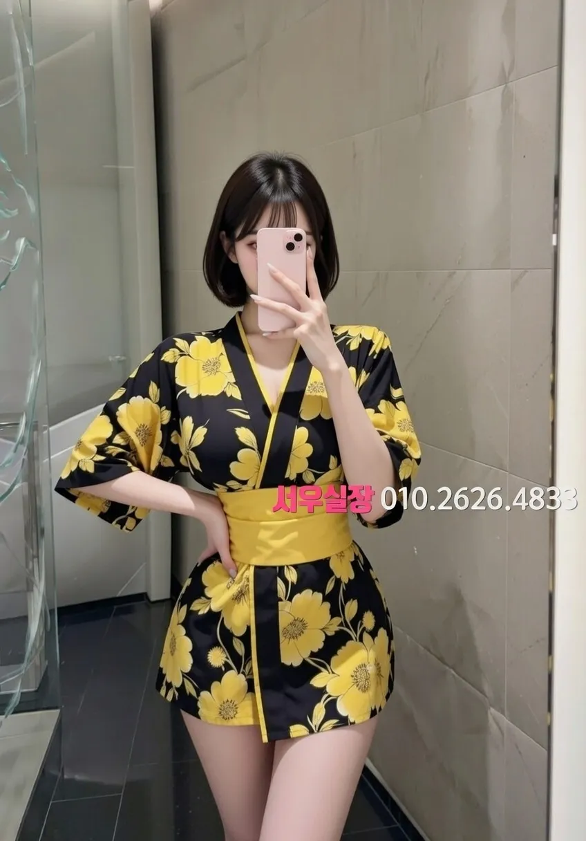 천왕 다국적 프리미엄 라인업 9번 프로필