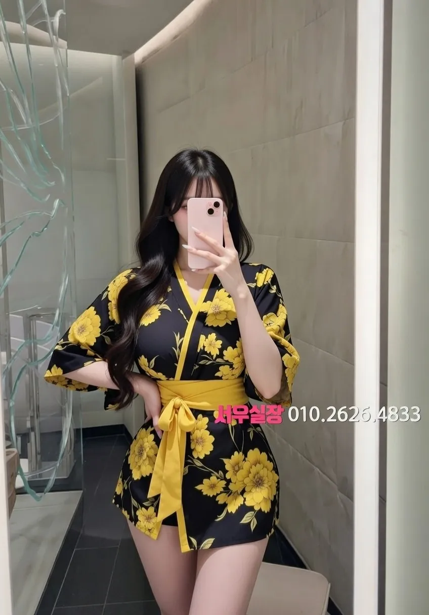 천왕 노래클럽 프리미엄 라인업 39번 프로필