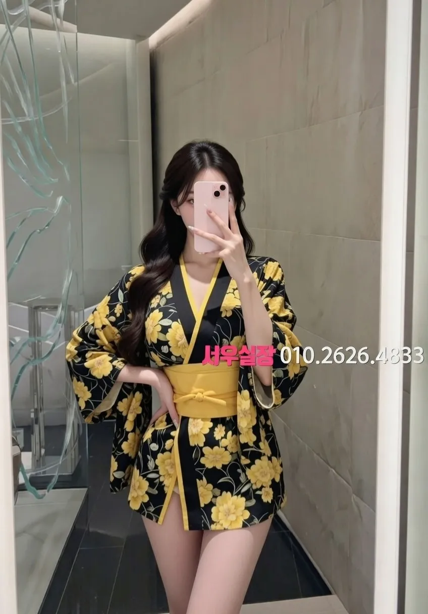 천왕 하이퍼블릭 프리미엄 라인업 22번 프로필