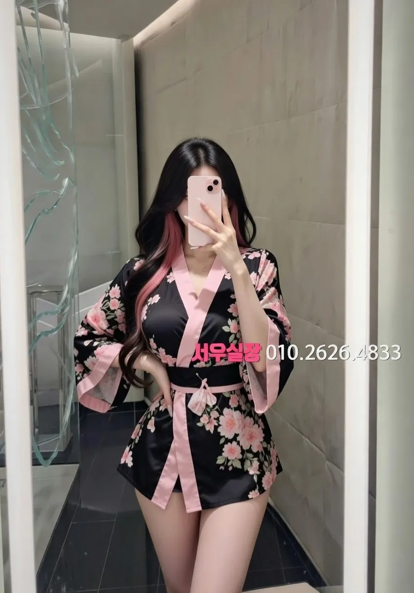 천왕 풀살롱 프리미엄 라인업 7번 프로필