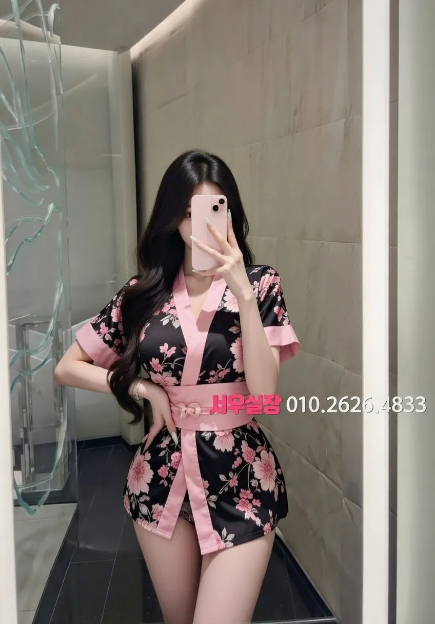 천왕 풀살롱 프리미엄 라인업 29번 프로필