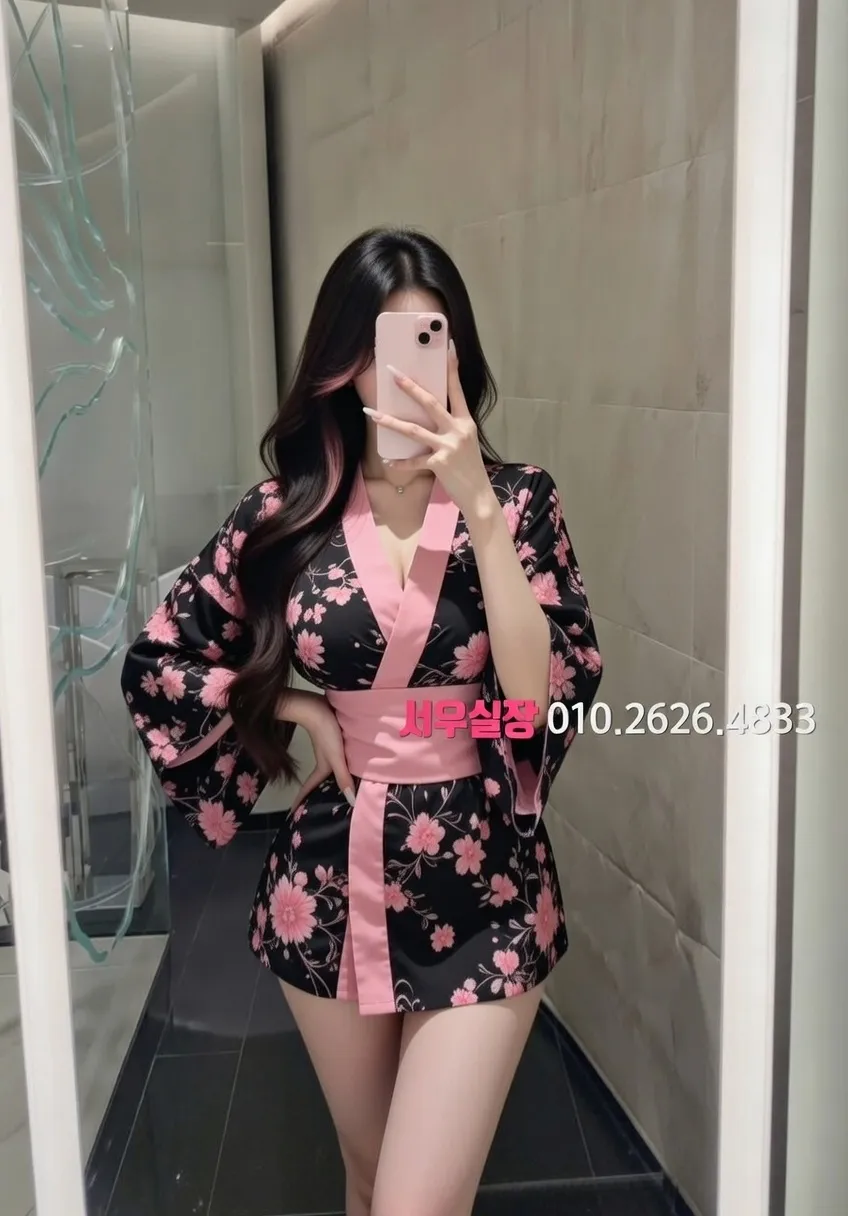 천왕 퍼블릭 프리미엄 라인업 12번 프로필