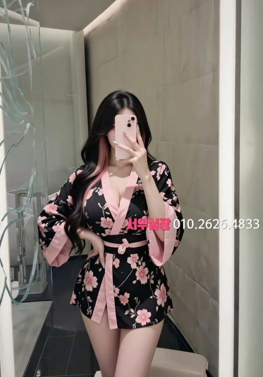 천왕 노래빠 프리미엄 라인업 19번 프로필