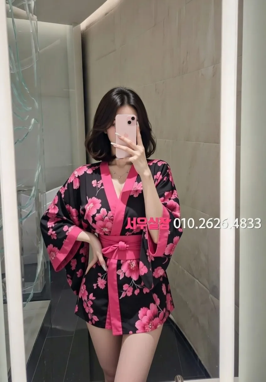 천왕 노래클럽 프리미엄 라인업 4번 프로필