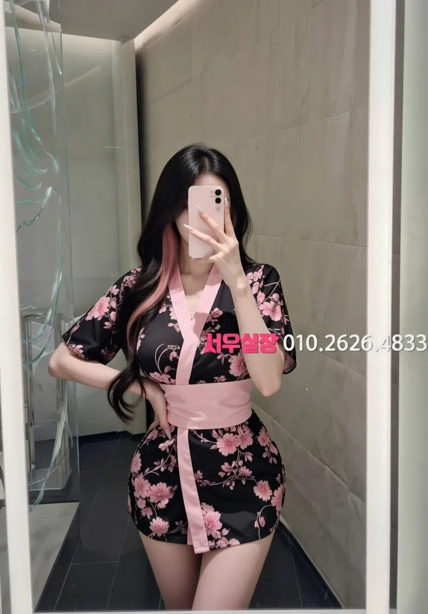 천왕 러시아노래방 프리미엄 라인업 30번 프로필