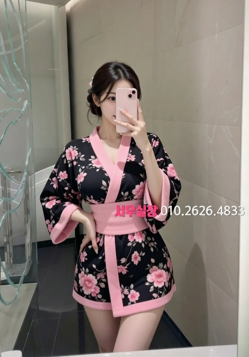 천왕 퍼블릭 프리미엄 라인업 35번 프로필