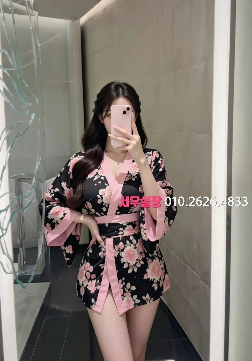 천왕 러시아노래방 프리미엄 라인업 37번 프로필