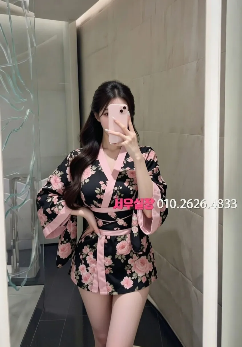 천왕 퍼블릭 추천 및 검증된 최상급 프리미엄 업소 스크린샷