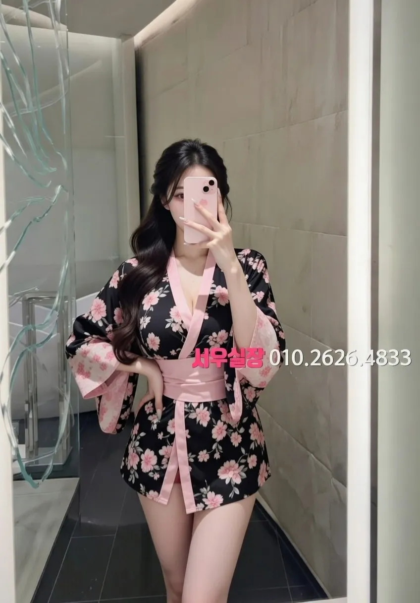 천왕 노래빠 프리미엄 라인업 27번 프로필