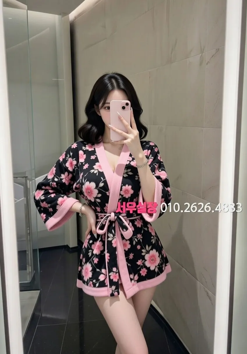 천왕 보도 프리미엄 라인업 28번 프로필