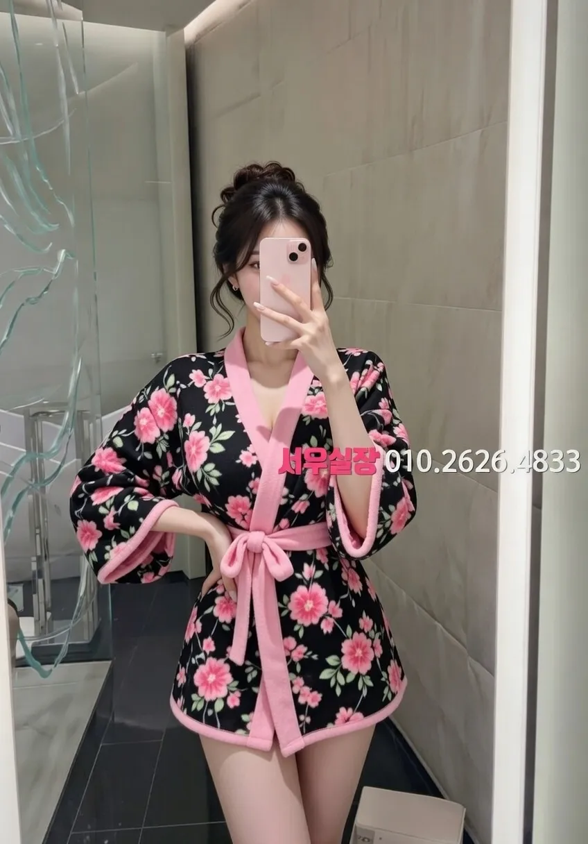 천왕 노래빠 프리미엄 라인업 32번 프로필