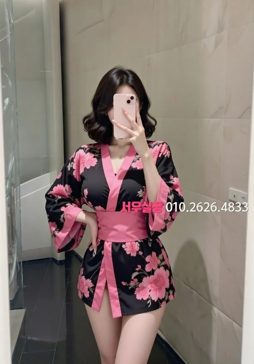 천왕 아빠방 프리미엄 라인업 25번 프로필