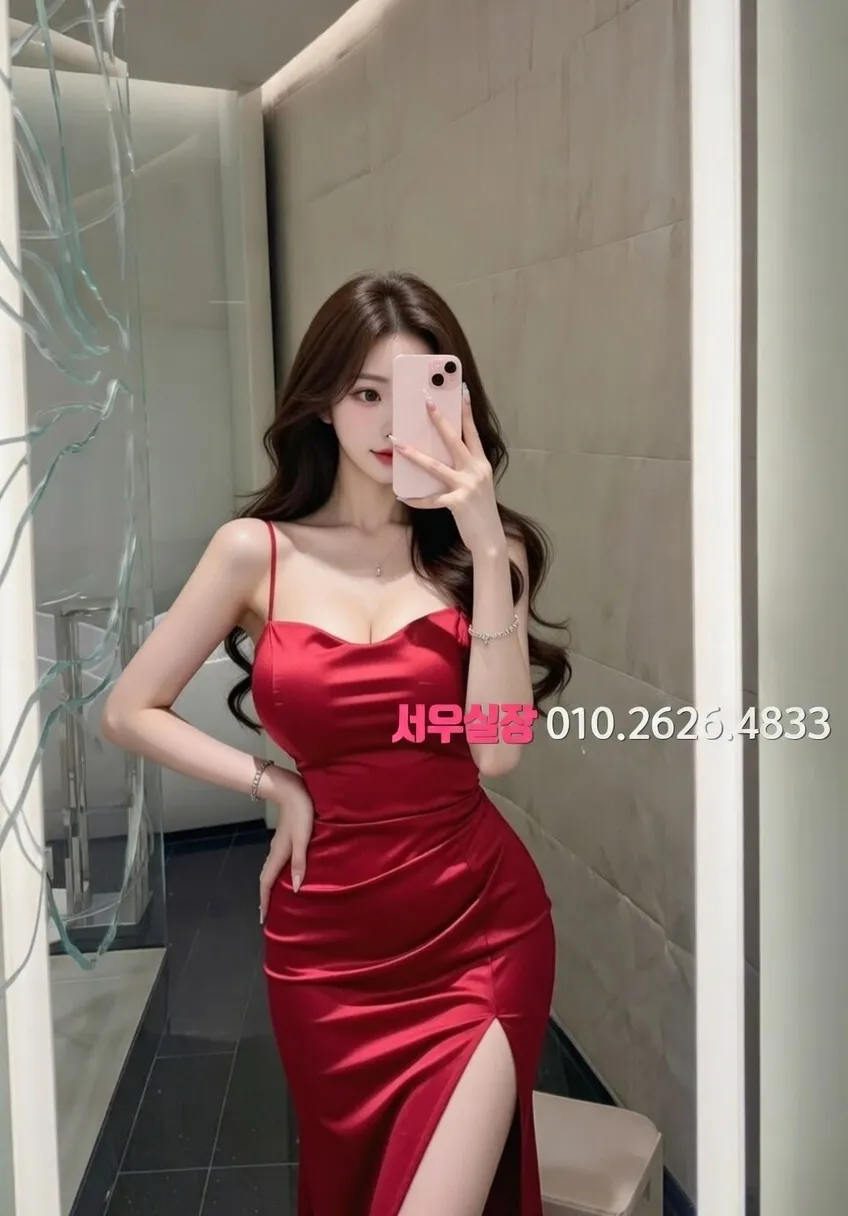 천왕 노래방 프리미엄 라인업 26번 프로필