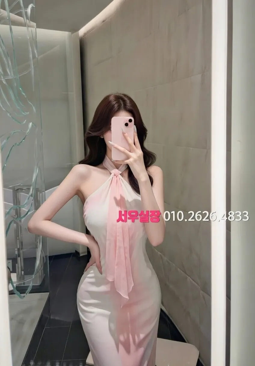 천왕 아빠방 프리미엄 라인업 27번 프로필