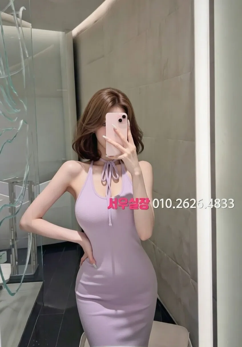 천왕 보도 프리미엄 라인업 29번 프로필