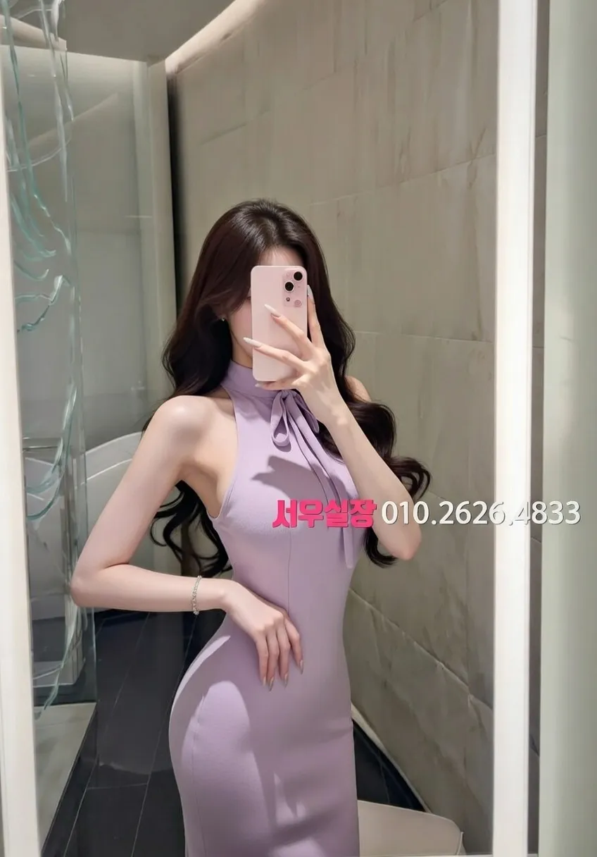 천왕 보도노래방 추천 및 검증된 최상급 프리미엄 업소 스크린샷